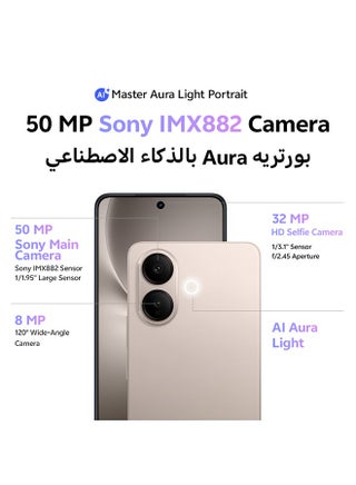 V70 Lite AI 5G Dual SIM Gold 8GB RAM 128GB With (90 W Charger Supporting) Exclusive Gifts Earbuds And 24 Months Warranty + 1 Year Screen Replacement - Middle East Version - view 2