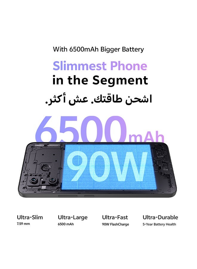 فيفو V70 لايت 5G ثنائي الشريحة ذهبى 8 جيجابايت رام 128 جيجابايت مع شاحن 90 واط هدايا حصرية سماعات أذن وضمان 24 شهر + سنة واحدة لاستبدال الشاشة - نسخة الشرق الأوسط - Image 3