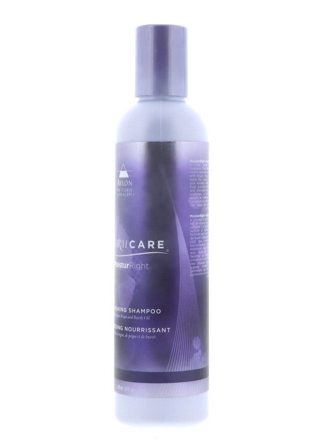 Avlon Affirm Moisur Right Nourishing Shampoo 8Oz - Image 3