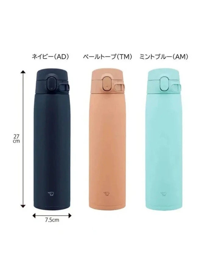 Zojirushi كوب ستانلس ستيل، 0.72 لتر - أزرق نعناعي - Image 2