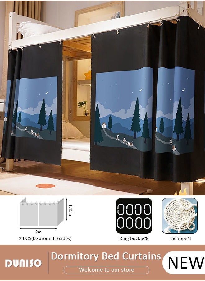 DUNISO Blackout Bottom Bunk Bed Curtains Dormitory Room Lightproof Decorative Roommate Privacy Cover Canopy Photo Background Decor Backdrop Blackout Curtain 2 Panels  - Image 1