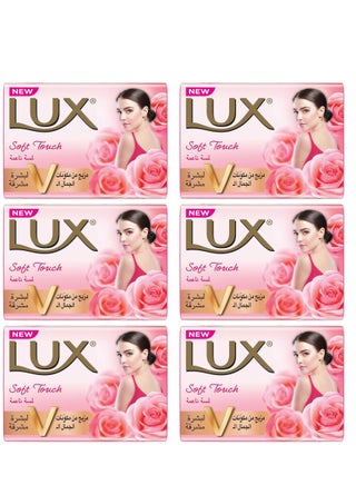 لوكس 6 عبوات صابون الورد الناعم 75 جرام - pzsku/ZC0CA1D90F87010214FA7Z/45/_/1708379480/ef15d7b6-254d-4b1c-9d9f-9ece335cc08c