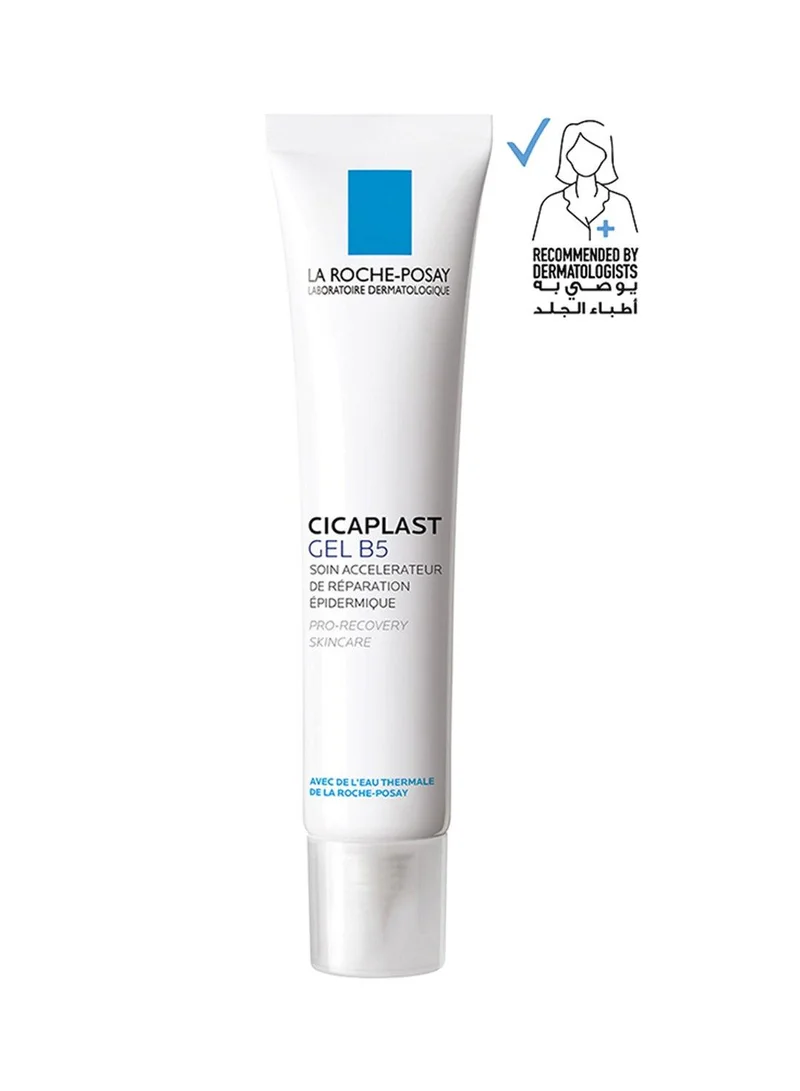 Cicaplast Gel B5 40ml