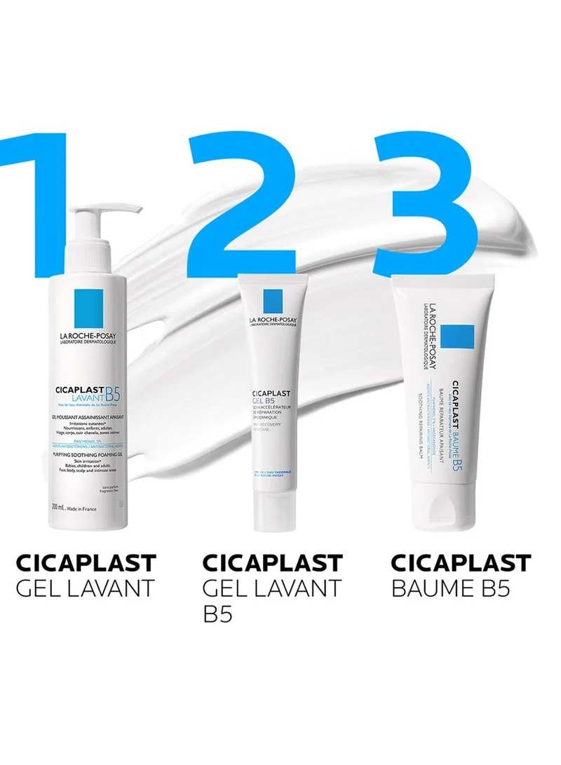 LA ROCHE-POSAY  Cicaplast Gel B5 Gel Cream 40 ml  | Best Price UAE