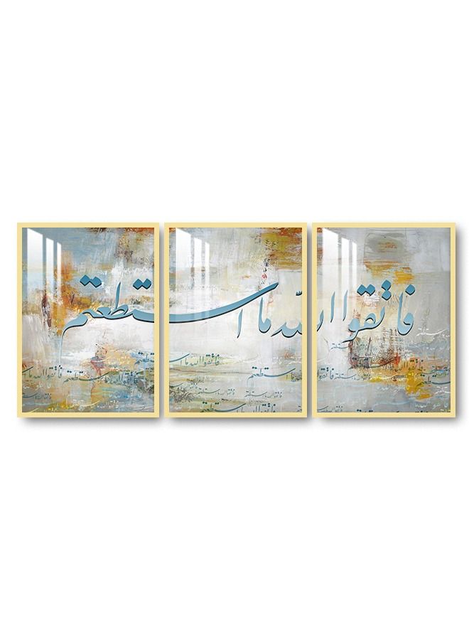 Marktna Three Wall Panels 150x70cm With an Islamic Design, Golden Frame And a Transparent Acrylic Layer 0.5kg - Image 2