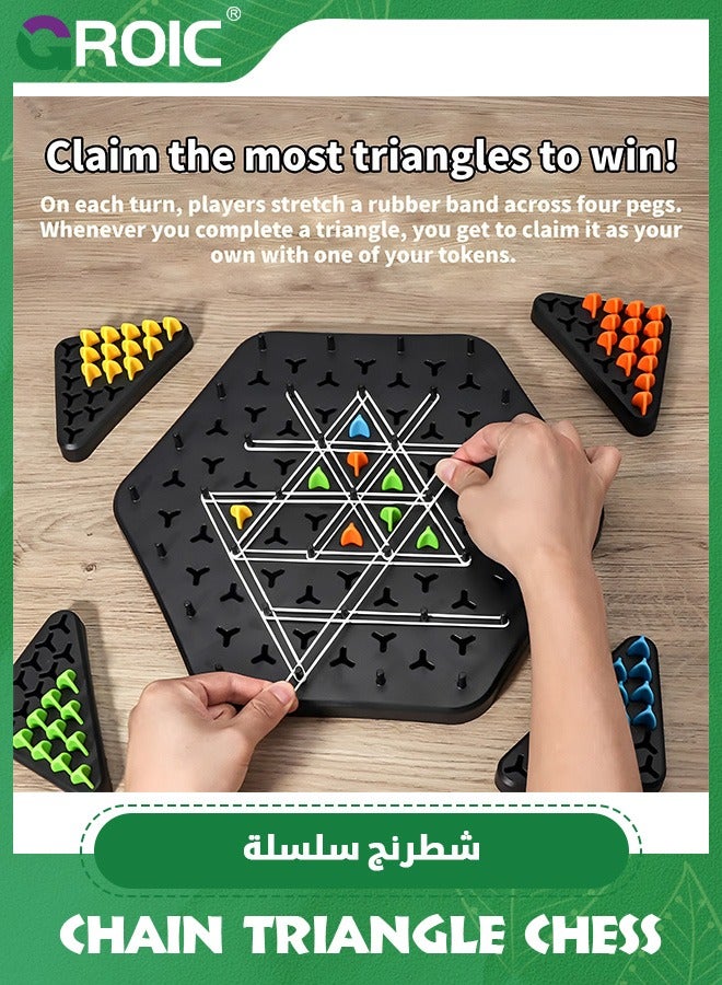 Chain Triangle Chess Game Triggle Board Game,Rubber Band Game,Strategy Board Game for Family Game,Chess Game Set,Nteractive Game for Kids