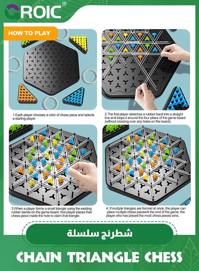Chain Triangle Chess Game Triggle Board Game,Rubber Band Game,Strategy Board Game for Family Game,Chess Game Set,Nteractive Game for Kids