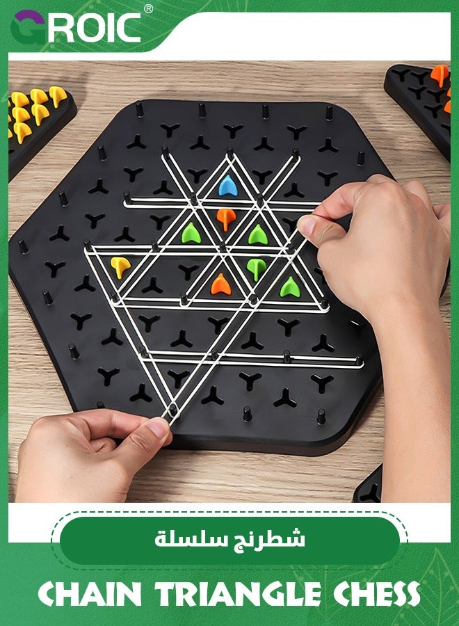 Chain Triangle Chess Game Triggle Board Game,Rubber Band Game,Strategy Board Game for Family Game,Chess Game Set,Nteractive Game for Kids