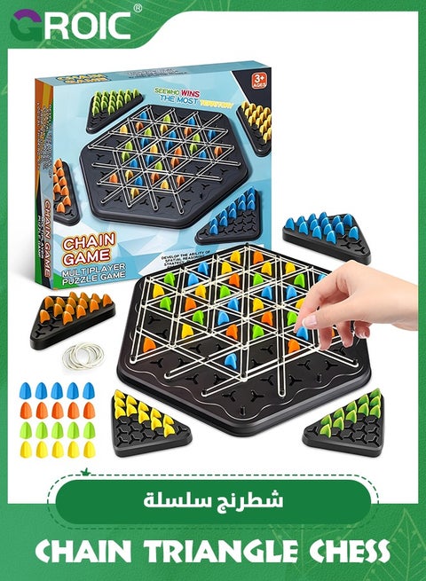 Chain Triangle Chess Game Triggle Board Game,Rubber Band Game,Strategy Board Game for Family Game,Chess Game Set,Nteractive Game for Kids