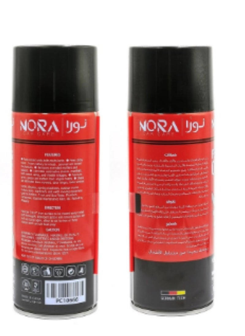 Nora - Penetrating Oil Multi-Purpose Spray Rust Remover, Lubricant, Moisture Repellant, Anti-Squeak Formula - 450ml NORA Car Care - Image 1
