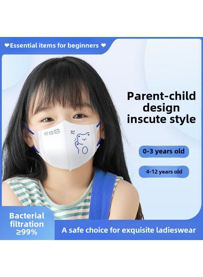 Generic Children's Mask 3D Stereo Klein Blue Bear Mask School Special Children's Stereo Disposable Mask Wholesale-Colour:3d Children -Specification:Individually Packaged For Ages 3-12  - Image 3