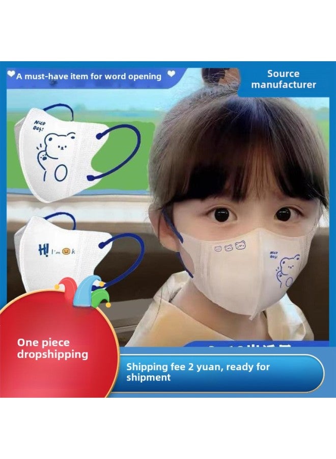 Generic Children's Mask 3D Stereo Klein Blue Bear Mask School Special Children's Stereo Disposable Mask Wholesale-Colour:3d Children -Specification:Individually Packaged For Ages 3-12  - Image 2