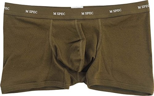 MSPEC Lowrise Boxer Briefs 3D-Crotch Breathable/Comfortable MS-10 Ivy Green XL - Image 1