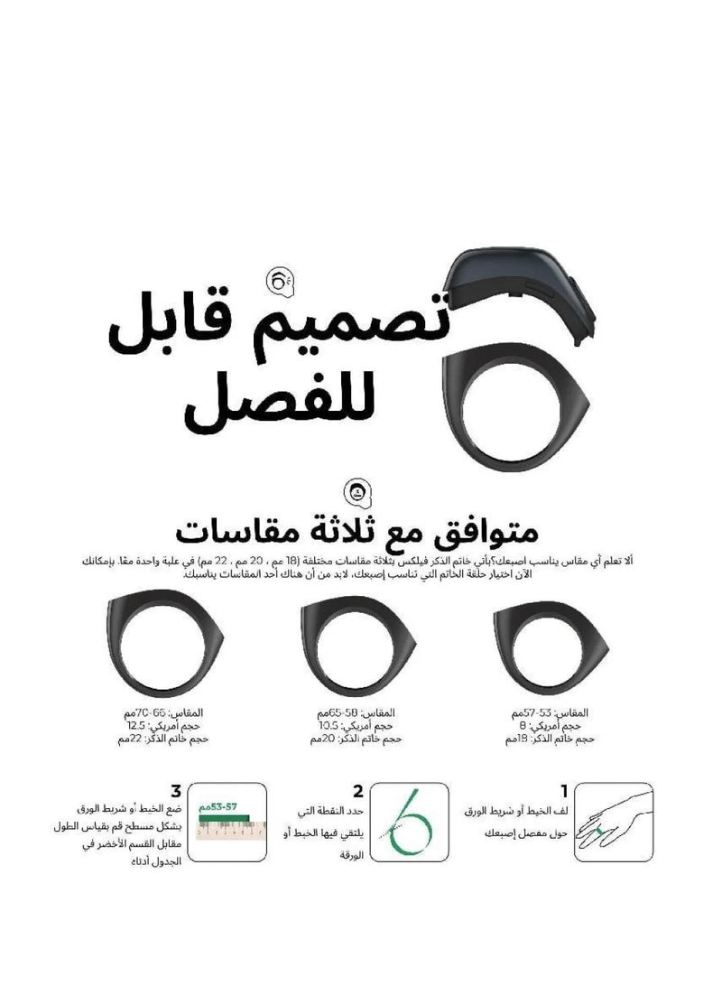 إيكيبلا خاتم تسبيح ذكي، للصلاة الإسلامية، عداد، تذكير بتوقيت الصلاة، شاشة OLED، مقاوم للماء بدرجة IPX67 و  قابلة للتبديل لمقاس 18 - 20 - 22  - Image 3