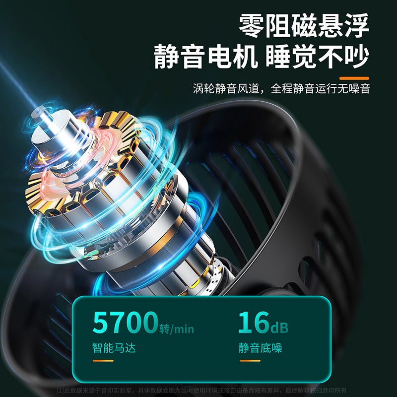 New 720 ° Rotating Large Air Volume Mute Desktop Clip Fan Small Usb Charging Clip Fan - Image 3