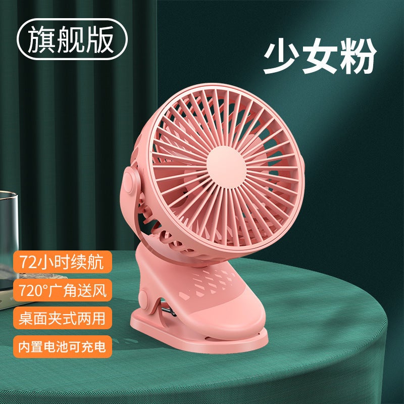 New 720 ° Rotating Large Air Volume Mute Desktop Clip Fan Small Usb Charging Clip Fan - Image 1