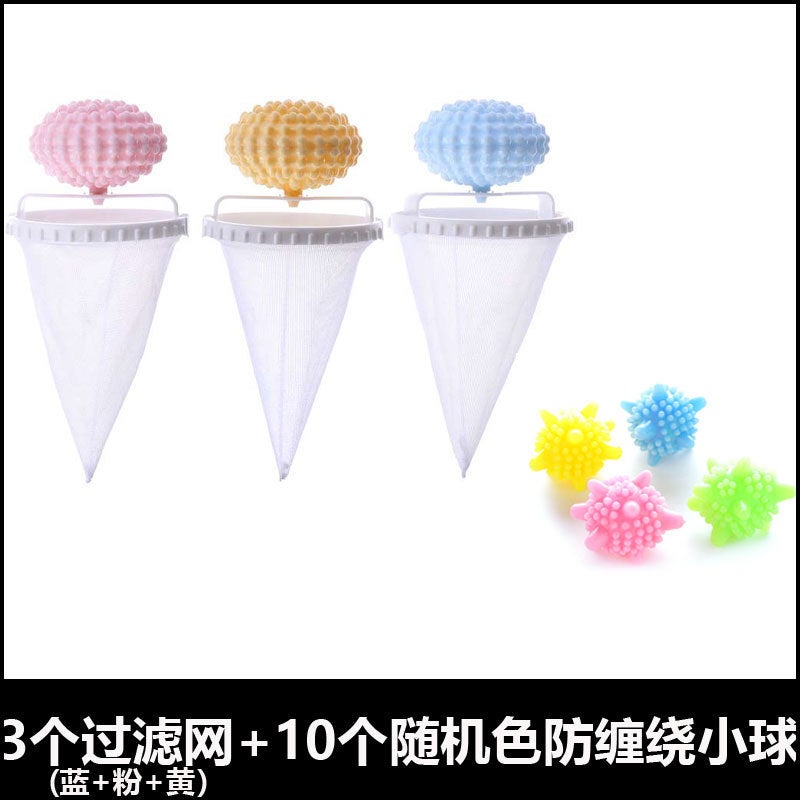Xinya 5Th Generation Upgraded Two-In-One Laundry Ball Filter Net Hair Filter Hair Removal Decontamination Floating Washing Net Bag - Image 1
