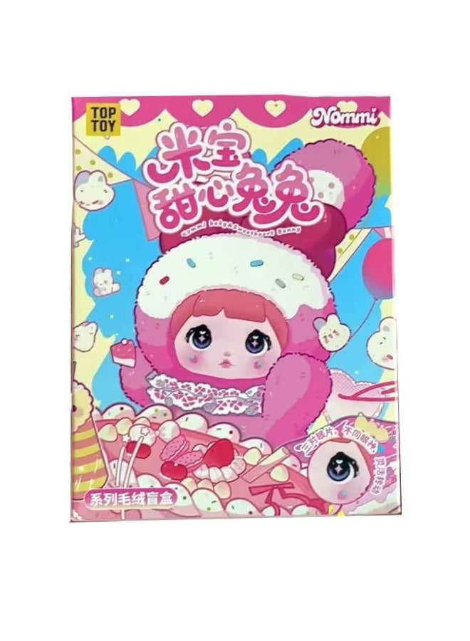 Generic Brand Nommi Baby Sweethearth Bunny Blind Box - Image 1