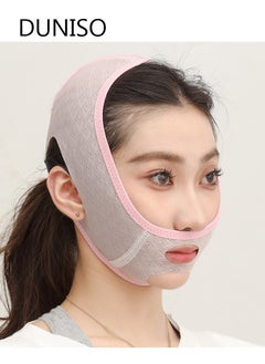 Facial Lifting Slimming Belt, V-Line Chin Cheek Lift Up Band, Chin Up Patch Double Chin Reducer, Anti Wrinkle Lifting Chin Correction Belt Strap for Women Men