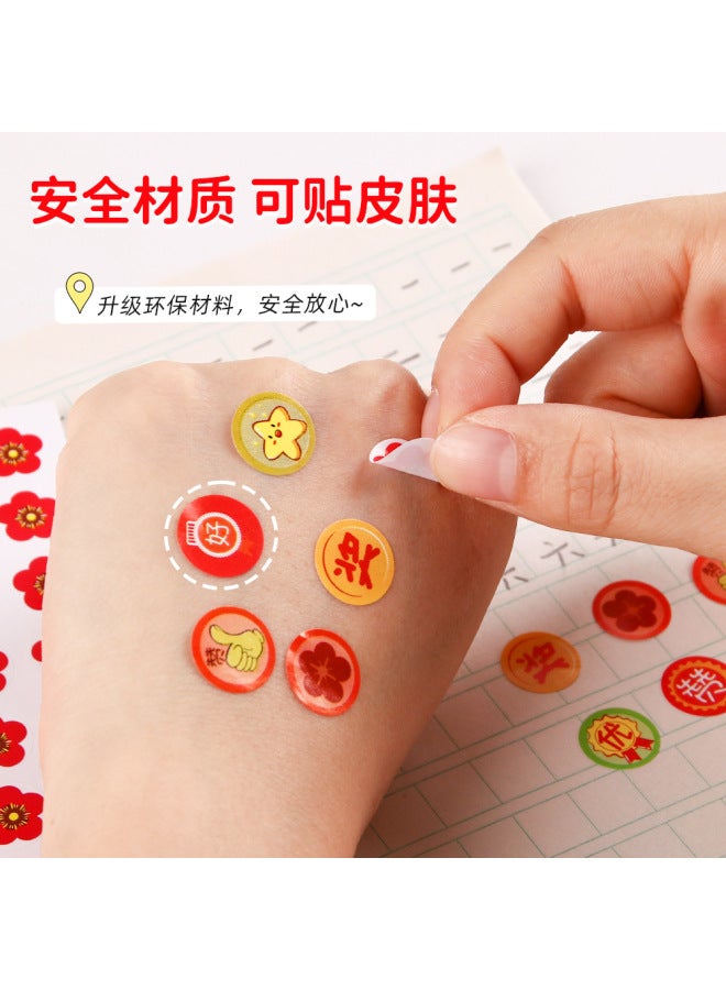 HELPS New Small Red Flower Award Sticker Student Cute Kindergarten Teacher Thumb Award Sticker Cartoon Praise Sticker - Image 2