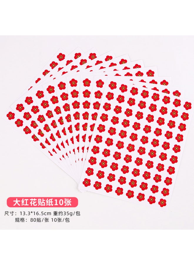 HELPS New Small Red Flower Award Sticker Student Cute Kindergarten Teacher Thumb Award Sticker Cartoon Praise Sticker - Image 1