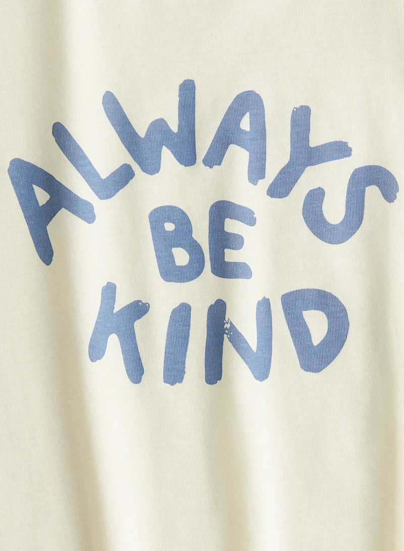 اتش اند ام Cotton Jersey T-Shirt