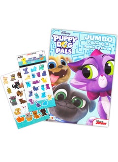Bendon Publishing Disney Puppy Dog Pals Coloring Book Bundle 3 Pack Puppy Dog Pals Activity Set With Imagine Ink Puppy Dog Pals Play Pack And More (Puppy Dog Pals Party Supplies)  - Image 5