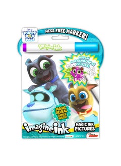 Bendon Publishing Disney Puppy Dog Pals Coloring Book Bundle 3 Pack Puppy Dog Pals Activity Set With Imagine Ink Puppy Dog Pals Play Pack And More (Puppy Dog Pals Party Supplies)  - Image 3