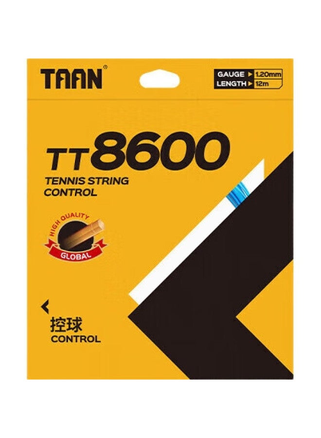 TAAN خيط تنس تاعن، خيط صلب، تحكم قوي، مرونة عالية، متين، ت.ت8600 سداسي القوة الأزرق، 12م، عبوة فردية - Image 2