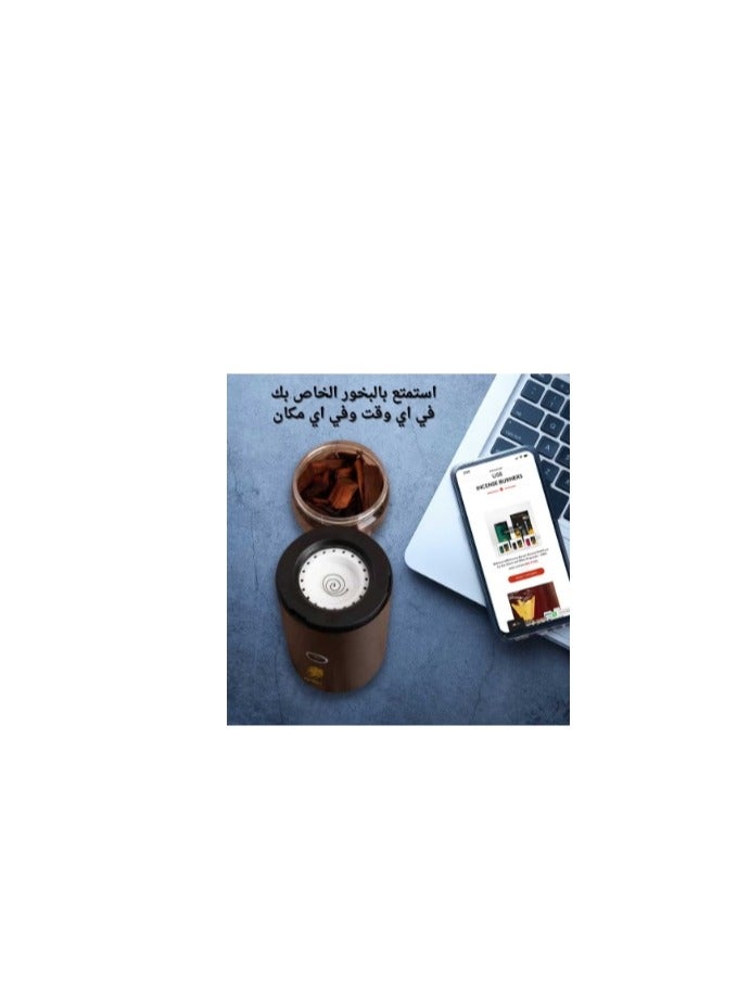 Oud Bakhoan Bakhoor USB Incense Burner Electric Mabkhara for Car, Home and Office Fragrance, 14 x 7 x 7cm  - Image 3