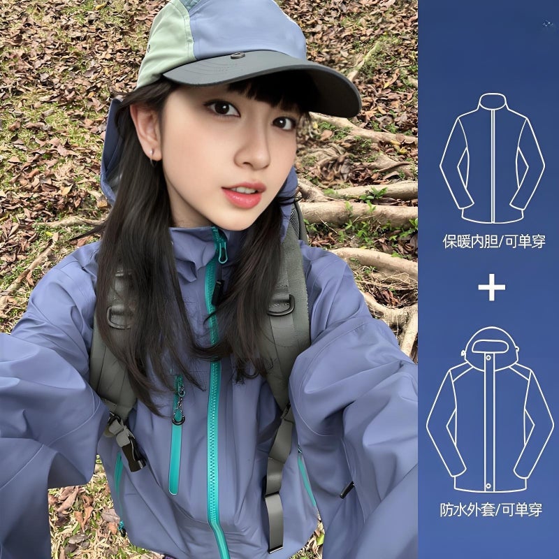 Qi Ta Men's Women's 3-in-1 Detachable Outdoor Hiking Jacket Waterproof Windproof Travel Mountaineering Coat - Image 1