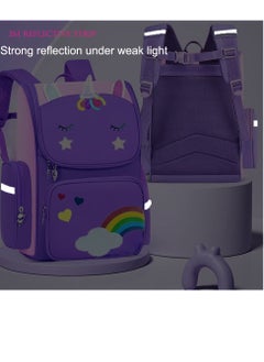 SUNSAR Children's school bag waterproof lightweight backpack for 6-15 years old elementary school students school bag for boys and girls  - Image 5