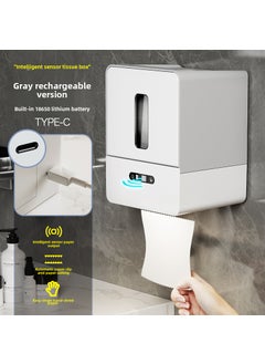 Smart Sensor Towel Dispenser Wall-Mounted Electric Gray charging version (Type-C built-in 18650 lithium battery)