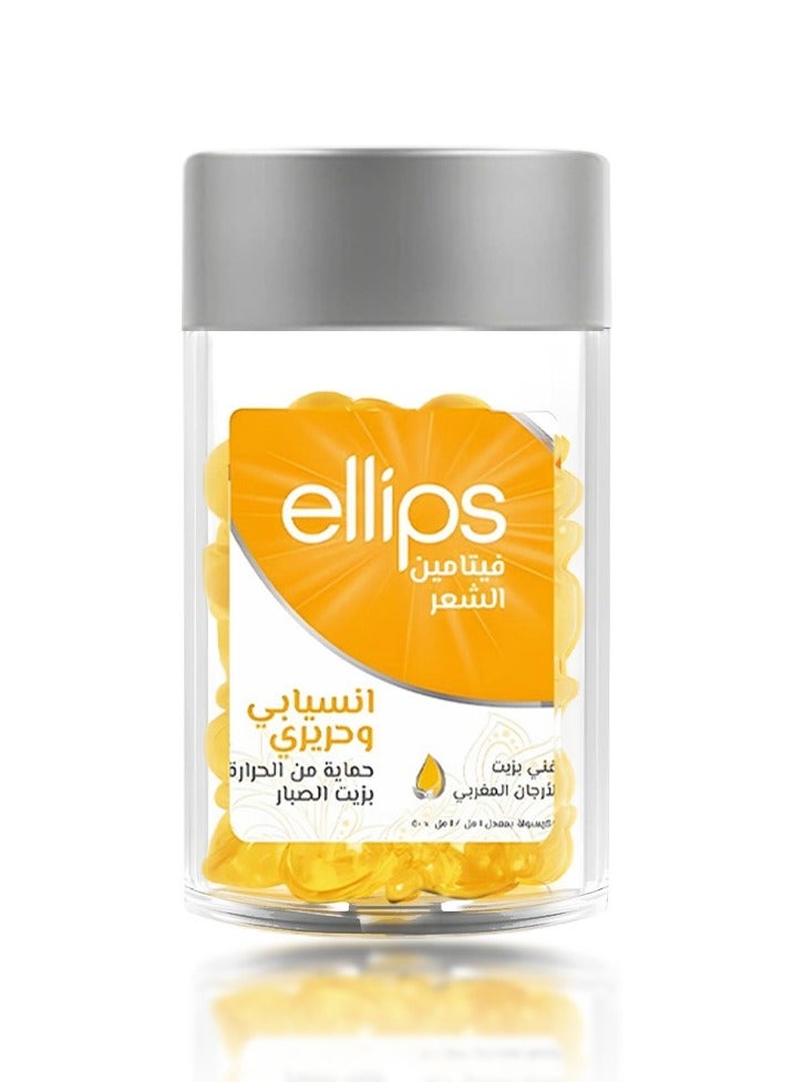 أليبس فيتامين الشعر انسيابي وحريري غني بزيت الارجان المغربي حماية من الحرارة بزيت الصبار 50×1ملي - Image 1