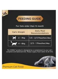 Sheba Fine Wet Cat Food Pouch Tuna With Pumpkin & Carrot In Gravy 70G X 12  - Image 3