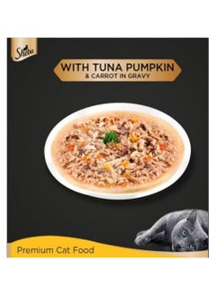 Sheba Fine Wet Cat Food Pouch Tuna With Pumpkin & Carrot In Gravy 70G X 12  - Image 2