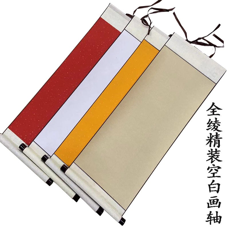 Blank Scroll Calligraphy French Painting Blank Scroll Brush 133.2Cm Three-Open Half-Cooked Red Antique Sprinkled Gold Rice Paper - Image 2
