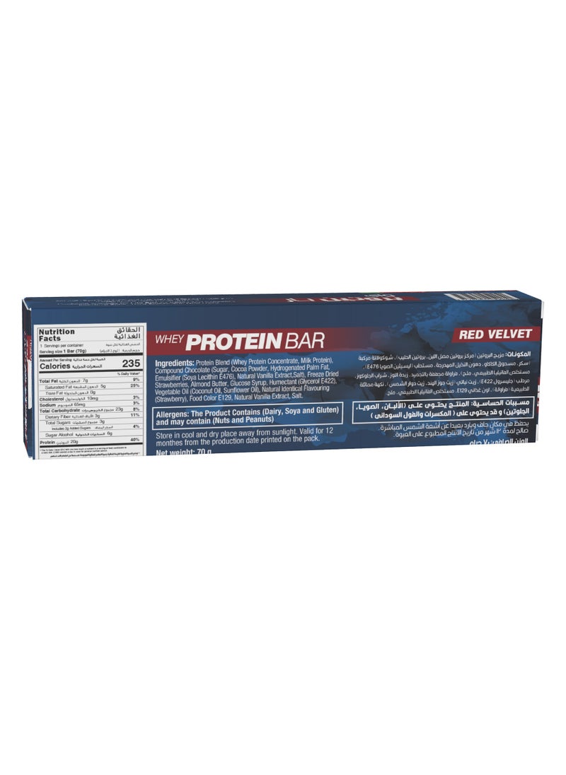 Lite Bite Whey Protein Bar Red Velvet 70 grams  - Image 2