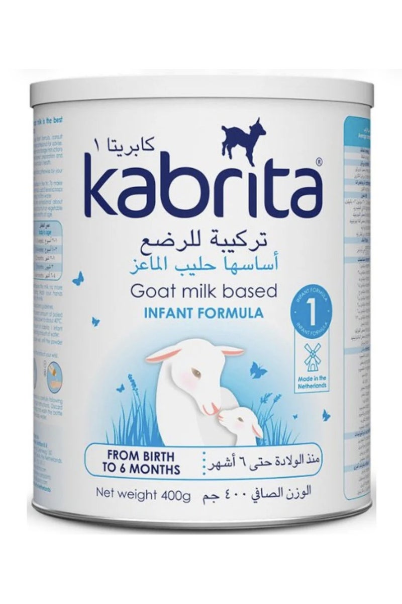 كابريتا 1 400 ملغ