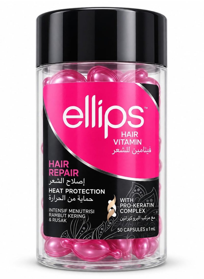 Ellips Hair Vitamin Hair Repair Heat Protection With Pro-Keratin Complex, 50 x 1ml Capsules - Image 1