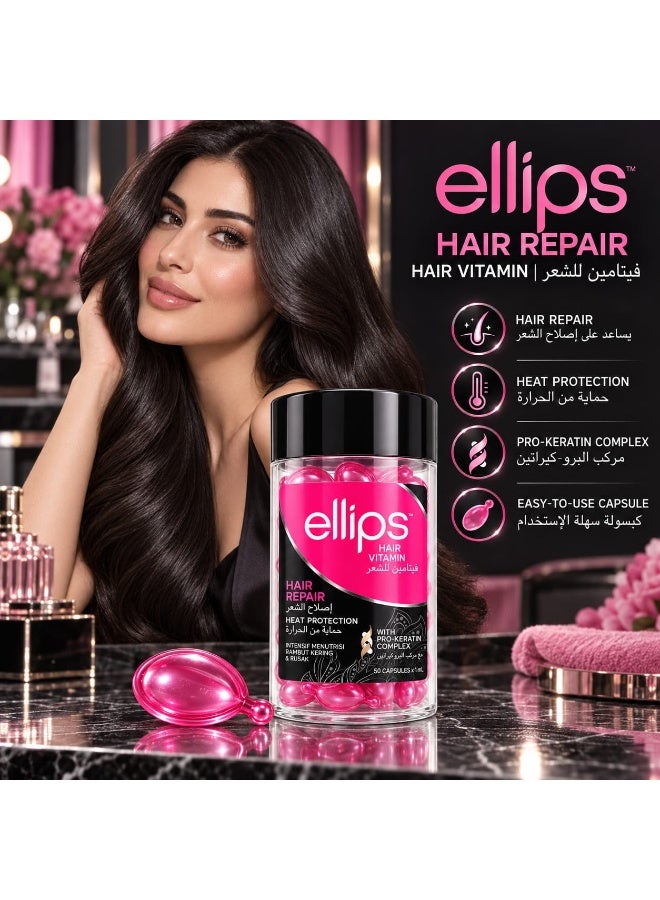 Ellips Hair Vitamin Hair Repair Heat Protection With Pro-Keratin Complex, 50 x 1ml Capsules - Image 5