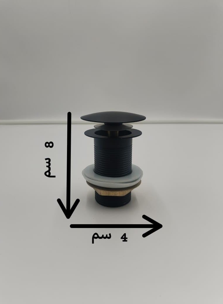 8cm Automatic Drain Head with Stylish Design Instant and efficient water drainage system ensures the protection of your system and prolongs its life with long lasting performance - Image 3