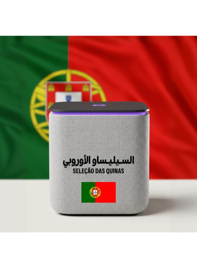 ياسمينة مكبر صوت ذكي يانغو ياسمينا ميدي إصدار كرة القدم المحدود، عربي إنجليزي، 24 واط صوت، محور منزل ذكي Zigbee، يتضمن غلاف جامع وحزمة ملصقات - Image 2
