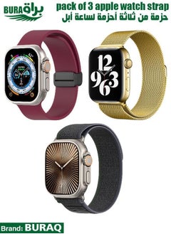 Apple Watch Band Strap For Apple Watch Ultra 2/Ultra 49mm, Series 10 46mm, 9/8/7 45mm, SE2/SE/6/5/4 44mm, 3/2/1 42mm