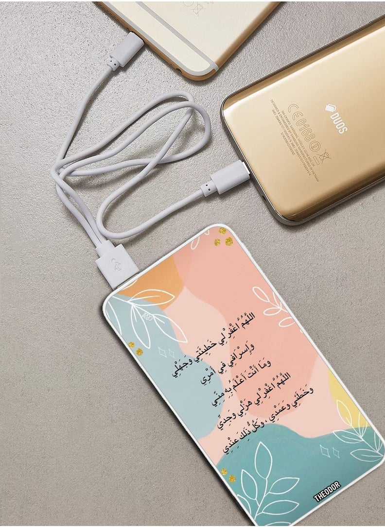 Theodor - 10,000 mAh Super Fast Charging Ultra Compact Power Bank with Quick Charge & Power Delivery, Portable Charger For iPhone and Android Quotes 3 - Image 1