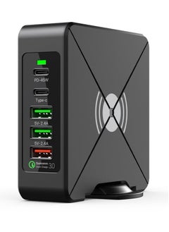 75W Smart Multi-Ports USB Charging Station, HUB Wireless Charger Station, Portable Desktop USB C Charging Station, Laptop Power Bank QC3.0 Type C PD Phone Chargers Station