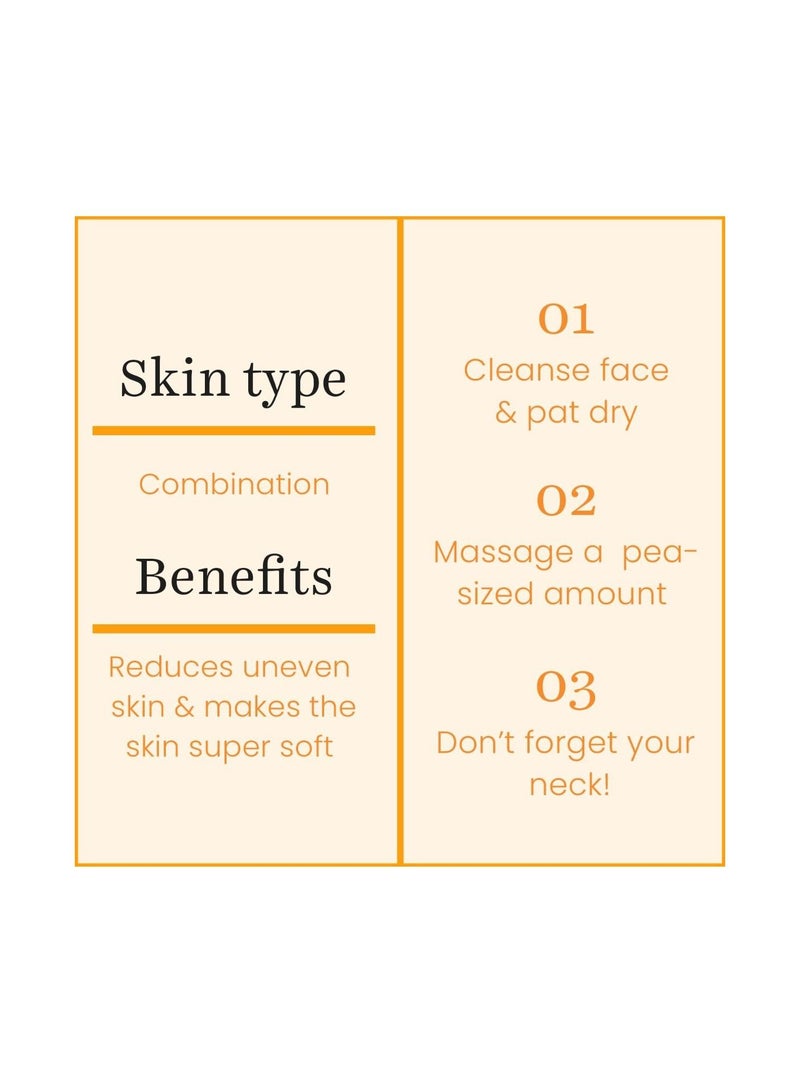 O3+ جل كريم O3+ فيتامين C والكركم للتألق 50 جرام - Image 3