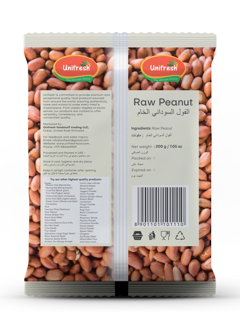 Unifresh Raw Peanut Singdana 200g  - Image 2