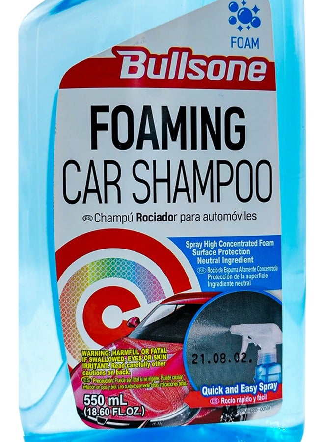بولسون شامبو بخاخ تنظيف السيارات غسيل السيارة سهل وسريع 550 مل - Image 2