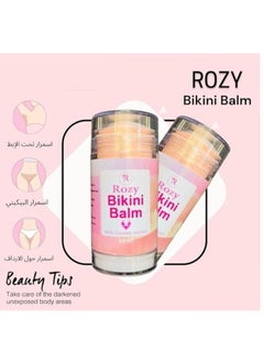 Rozy Bikini Balm Smell Fresh Stay Close Exstra Whiteing - 40 G - pzsku/ZC0D28A6FC9DA447D297CZ/45/_/1732667765/1700e9d4-eaff-4996-af8e-79a84ece2f3a